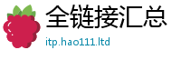 7777788888管家婆老家凤凰便2025新澳门天天精准大全谜语
